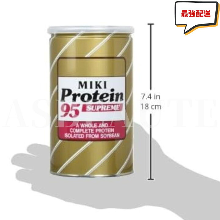 楽天市場】【2個セット】【即日発送】ミキプロティーン 95 スープ 