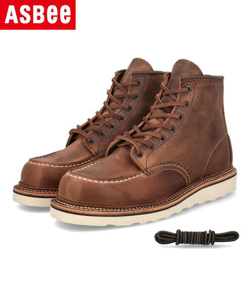 【クーポン＆P10倍】RED WING レッドウィング CLASSIC WORK 6INCH MOC USA製 メンズワークブーツ クラシックワーク6インチモック 1907 カッパー   メンズ シューズ 靴 ブーツ レースアップ ワーク   ブランド    ASBee