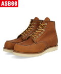 REDWING（レッドウィング） CLASSIC WORK MOC TOE（クラシックワーク モック トゥー） 875 オロレガシー メンズ シューズ 靴 ブーツ ブランド ギフト