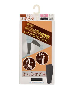 yN[|zzzfukuske tNXP ZteiX ӂ͂pT|[^[ ^Cv 2 054-0291 ubN