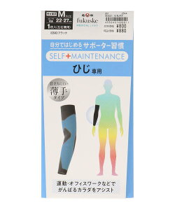 yN[|zzzfukuske tNXP ZteiX ЂpT|[^[ ^Cv Ep 1 054-0021 090 ubN