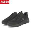 【クーポン配布中】SKECHERS スケッチャーズ GO WALK ARCH FIT-MOTION BREEZE レディーススニーカー ゴーウォークアーチフィットモーションブリーズ 124404 BBK ブラック トレーニングシューズ フィットネス トレーニング ローカット