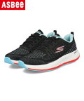 SKECHERS スケッチャーズ GO RUN PULSE-ULTIMATE BEST レディーススニーカー 軽量 滑りにくい ゴーランパルスアルティメートベスト 128101 BKLB ブラック/ライトブルー ランニングシューズ ランニング ジョギング ローカット