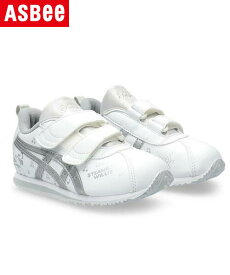 【クーポン配布中】asics SUKU2 アシックス スクスク IDAHO MINI/DISNEY 100 ミッキー&ミニー キッズシューズ アイダホミニディズニー100 1144A328 100 ホワイト/シルバー キッズ シューズ 靴 スニーカー ガールズ ボーイズ ASBee