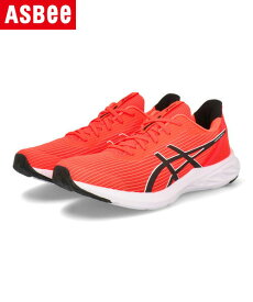 ASICS アシックス VERSABLAST 3 超軽量 メンズスニーカー ランニングシューズ バーサブラスト3 1011B692 600 サンライズレッド/ホワイト メンズ シューズ 靴 スニーカー フィットネス/トレーニングシューズ ローカット アスビー