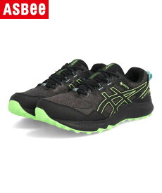 【クーポン配布中】ASICS アシックス GEL-SONOMA 7 GTX 防水透湿 GORE-TEX ゴアテックス メンズスニーカー ゲルソノマ7GTX 1011B593 004 ブラック/イルミネートグリーン ランニングシューズ レインシューズ ローカット 防水・耐水シューズ