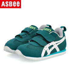 【クーポン配布中】asics SUKU2 アシックス スクスク METID MINI 細幅 キッズシューズ スニーカー メティッドミニ 1144A321 300 フォレストグリーン/ホワイト キッズ シューズ 靴 ボーイズ ブランド ギフト ASBee アスビー