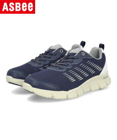 【クーポン配布中】ASICS RaKUWaLK アシックス ラクウォーク メンズ ウォーキングシューズ RIZAPコラボ 超軽量 幅広4E 足指グーパー運動&トレーニング RM-9209 053 ネイビー シューズ 靴 スニーカー ローカット ラッピング ASBee アスビー