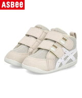 【クーポン配布中】ASICS KIDS SUKU2 アシックス スクスク AMULEFIRST MS ベビーシューズ ファーストシュ…