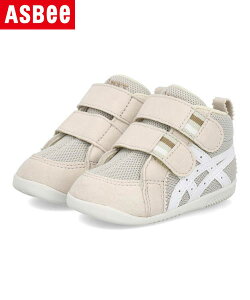 �y�N�[�|���z�z���zASICS KIDS SUKU2 �A�V�b�N�X �X�N�X�N AMULEFIRST MS �x�r�[�V���[�Y �t�@�[�X�g�V���[�Y �~�h���J�b�g �A�~�����t�@�[�X�g 1144A222 020 �X���[�N�O���[/�z���C�g �L�b�Y �V���[�Y 