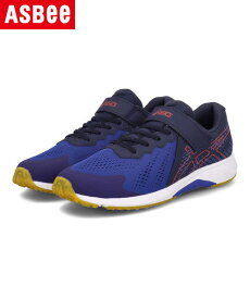 【クーポン配布中】ASICS LAZERBEAM アシックスレーザービーム RI-MG 軽量 スピードモデル キッズスニーカー 運動会 ストラップ 1154A169 401 アシックスブルー/レッド キッズ シューズ 靴 スニーカー 運動靴 ボーイズ ASBee