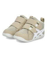 【クーポン配布中】ASICS KIDS SUKU2 アシックス スクスク AMULEFIRST MS ベビースニーカー ファーストシ…
