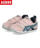 ASICS KIDS SUKU2 アシックス スクスク IDAHO BABY N ベビースニーカー 細幅 子供靴 キッズシューズ 2本…