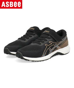 �y�N�[�|���z�z���zASICS LAZERBEAM �A�V�b�N�X���[�U�[�r�[�� RK-MG �y�� �X�s�[�h���f�� �L�b�Y�X�j�[�J�[ �q���C �^���� �ʊw 1�{�x���g 1154A223 001 �u���b�N/�S�[���h �L�b�Y �V���[�Y �C �X�j�[