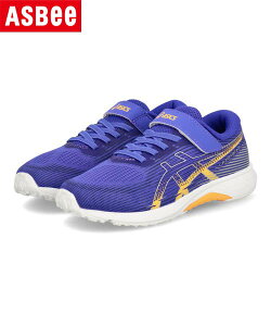 �y�N�[�|���z�z���zASICS LAZERBEAM �A�V�b�N�X���[�U�[�r�[�� RK-MG �y�� �X�s�[�h���f�� �L�b�Y�X�j�[�J�[ �q���C �^���� 1�{�x���g 1154A223 400 �p�[�v��/�V���o�[ ���� �L�b�Y �V���[�Y �C �X�j�[