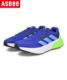 【クーポン配布中】adidas アディダス QUESTAR 2 M メンズスニーカー クエスター2M IE2962 チームロイヤルブルー/ブルーバースト/ルシッドレモン メンズ シューズ 靴 スニーカー フィットネス/トレーニングシューズ ランニングシューズ ローカット