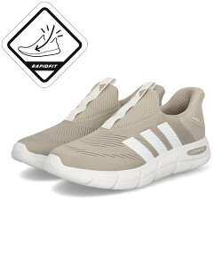 �y�N�[�|���z�z���zadidas �A�f�B�_�X CF FLEX LOUNGE RAPIDFIT ���f�B�[�X�X�j�[�J�[ CF�t���b�N�X���E���W���s�b�h�t�B�b�g JS4884 [HF] �����_�[�x�[�W��/�R�A�z���C�g ���f�B�[�X �V���[�Y �C �E�H
