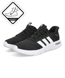 �y�N�[�|���z�z���zadidas �A�f�B�_�X �n���Y�t���[ CF FLEX RAPIDFIT �����Y�X�j�[�J�[ CF�t���b�N�X���s�b�h�t�B�b�g HP6994 [HF] �R�A�u���b�N/�t�b�g�E�F�A�z���C�g �����Y �V���[�Y �C �E�H�[�L