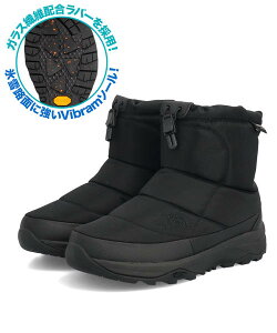yN[|zzzTHE NORTH FACE UEm[XtFCX NUPTSE BOOTIE WP 7 SHORT ARCTIC GRIP h ۉ KX@۔z\[ Yu[c kvVu[eBWP7V[gA[NeBbNObv NF52479 C