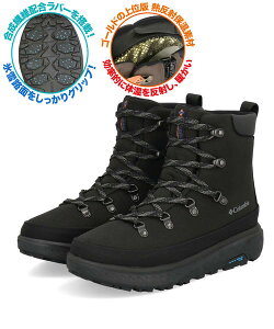 yN[|zzzColumbia RrA YELLOWTAIL ICE-MAGIC WP h ۉ ᓹΉ\[ fB[XEB^[u[c CG[eCACX}WbNWP YU1393 010 ubN fB[X V[Y C 