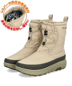 yN[|zzzColumbia RrA YELLOWTAIL BOOT WP OH h ۉ ɂ fB[XEB^[u[c CG[eCu[cWPIjq[g YU2586 271 GVFgtHbV fB[X 