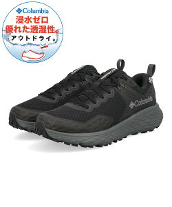 yN[|zzzColumbia RrA KONOS TRS OUTDRY h YXj[J[ AEghAV[Y RmXeB[A[GXAEghC BM6246 012 ubNO Xj[J[ CV[