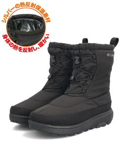 yN[|zzzColumbia RrA YELLOWTAIL BOOT WP OH h ۉ ɂ YEB^[u[c CG[eCu[cWPIjq[g YU2586 010 ubN Y V[Y C AEghA