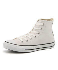 【クーポン配布中】converse コンバース LEA ALL STAR HI レディーススニーカー(レザーオールスターHI) 1B907 ホワイト【レディース】