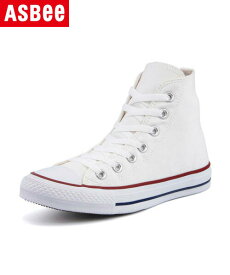 【クーポン配布中】converse コンバース NEXTAR110 HI レディーススニーカー ネクスター110HI 32765013 オプティカルホワイト レディース レディース シューズ 靴 スニーカー ハイカット ミッドカット ブランド ギフト プレゼント ラッピング ASBee アスビー