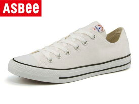 converse コンバース NEXTAR110 OX メンズスニーカー ネクスター110OX 32765140 ホワイト メンズ シューズ 靴 スニーカー ローカット ブランド ギフト プレゼント ラッピング ASBee アスビー