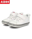 converse コンバース MINI ALL STAR N V-1 ボックス仕様 ベビーシューズ ミニオールスターNV1 7SD947 ホワイト キッズ シューズ 靴 スニーカー ベビー ブランド ASBee