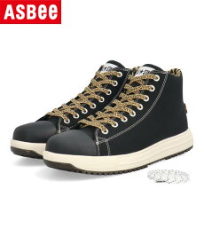 【クーポン&P10倍】converse コンバース ALL STAR PS HI XLARGE つま先保護芯 幅広3E メンズ レディース 作業靴 オールスターPSHIエクストララージ 33701730 ブラック/レパード シューズ 靴 スニーカー ハイカット ミッドカット ASBee アスビー