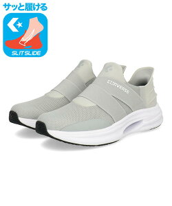 yN[|&P10{zconverse Ro[X CAVESTAR SLIT SLIDE XG fB[XXj[J[ Xb| PCuX^[XbgXChXG 33600053 [HF] O[ fB[X V[Y C EH[LOV[Y E