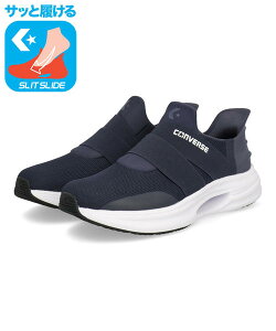 yN[|zzzconverse Ro[X CAVESTAR SLIT SLIDE XG fB[XXj[J[ Xb| PCuX^[XbgXChXG 33600052 [HF] lCr[ fB[X V[Y C EH[LOV[
