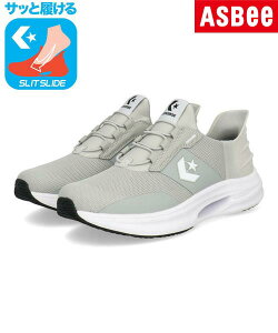�y�N�[�|���z�z���zconverse �R���o�[�X CAVESTAR SLIT SLIDE �����Y�X�j�[�J�[ �X���b�|�� �P�C�u�X�^�[�X���b�g�X���C�h 33600044 [HF] �O���[ �����Y �V���[�Y �C �X�j�[�J�[ ���[�J�b�g �u�����h �M