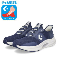 �y�N�[�|���z�z���zconverse �R���o�[�X �n���Y�t���[ CAVESTAR SLIT SLIDE �y�� �����Y�X�j�[�J�[ �P�C�u�X�^�[�X���b�g�X���C�h 33600290 HF �_�[�N�u���[ �����Y �V���[�Y �C �E�H�[�L���O�V���[�Y 