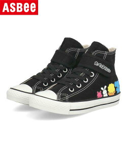 converse �R���o�[�X CHILD ALL STAR V-1 HI TABEKKO DOUBUTSU �L�b�Y�X�j�[�J�[ �q���C �`���C���h�I�[���X�^�[V-1HI ���ׂ��q�ǂ��Ԃ� 37303580 �u���b�N �L�b�Y �V���[�Y �C �X�j�[�J�[ �K�[���Y �{�[�C�Y AS