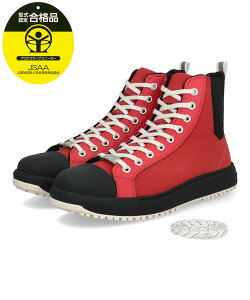 yN[|zzzconverse Ro[X ALL STAR PS SIDEGORE DB HI ܐیc L3E Y fB[X ƌC CPD I[X^[PSTChSADBHI 33701960 bh V[Y C Xj[J[ nCJbg 