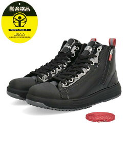converse Ro[X ALL STAR PS Z HI / FAST & FURIOUSyChEXs[h/ܐیc/L3EzY ƌC(I[X^[PS) 33701990 ubN/bh