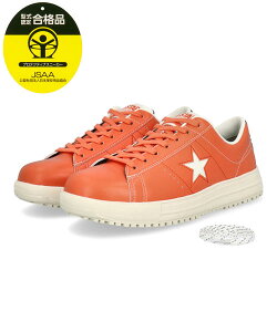 converse Ro[X ONE STAR PSyܐیc/L3EzY fB[X [LOV[Y ƌC Xj[J[ CPD(X^[PS) 33702010 IW