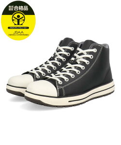 �y�N�[�|���z�z���zconverse �R���o�[�X ALL STAR PS 2 HI �ܐ�ی�c ���L3E �����Y ���f�B�[�X ���[�N�V���[�Y ��ƌC �X�j�[�J�[ �I�[���X�^�[PS2HI 33702720 �u���b�N �V���[�Y �C �n�C�J�b�g �~�b