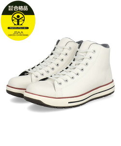 converse �R���o�[�X ALL STAR PS 2 HI�y�ܐ�ی�c/���L3E�z�����Y ���f�B�[�X ���[�N�V���[�Y ��ƌC(�I�[���X�^�[PS2HI) 33702722 �i�`�������z���C�g