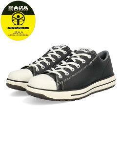 converse �R���o�[�X ALL STAR PS 2 OX �ܐ�ی�c ���L3E �����Y ���f�B�[�X ���[�N�V���[�Y ��ƌC �X�j�[�J�[ �I�[���X�^�[PS2OX 33702730 �u���b�N �V���[�Y �C ���[�J�b�g �u�����h �M�t�g �v���[