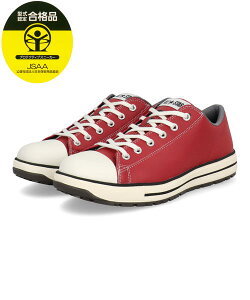 converse �R���o�[�X ALL STAR PS 2 OX �ܐ�ی�c ���L3E �����Y ���f�B�[�X ���[�N�V���[�Y ��ƌC �X�j�[�J�[ �I�[���X�^�[PS2OX 33702733 ���b�h �V���[�Y �C ���[�J�b�g �u�����h �M�t�g �v���[��