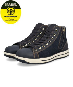 converse �R���o�[�X ALL STAR PS 2 DM Z HI �ܐ�ی�c ���L3E �����Y���[�N�V���[�Y ��ƌC �X�j�[�J�[ �I�[���X�^�[PS2DMZHI 33702740 �C���f�B�S �����Y �V���[�Y �C �n�C�J�b�g ASBee