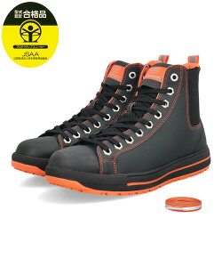 converse �R���o�[�X ALL STAR PS 2 SIDEGORE HI/UNIVERSAL OVERALL(�I�[���X�^�[PS2�T�C�h�S�AHI���j�o�[�T���I�[�o�[�I�[��) 33703150 �u���b�N/�I�����W