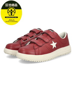 �y�N�[�|���z�z���zconverse �R���o�[�X ONE STAR PS V-3�y�ܐ�ی�c ���L3E�z�����Y ���f�B�[�X ���[�N�V���[�Y ��ƌC �X�j�[�J�[(�����X�^�[PS) 33703171 ���b�h/�z���C�g