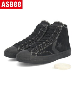 yN[|zzzconverse Ro[X CX-PRO SK HI YXj[J[ nCJbg CXvSKHI 1SD109 ubN/ubN Y V[Y C Xj[J[ uh ASBee
