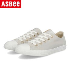 converse コンバース NEXTAR110 LP OX レディーススニーカー ネクスター110LPOX 38001220 アイスグレイ レディース シューズ 靴 スニーカー ローカット ブランド ギフト プレゼント ラッピング ASBee アスビー