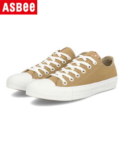 �y�N�[�|���z�z���zconverse �R���o�[�X NEXTAR110 TW OX ���f�B�[�X�X�j�[�J�[ �l�N�X�^�[110TWOX 38001670 �^�� ���f�B�[�X �V���[�Y �C �X�j�[�J�[ ���[�J�b�g �u�����h ASBee